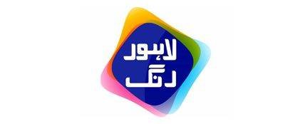 Lahore Rang